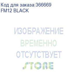 купить мышь a4tech fstyler fm12 черный оптическая (1200dpi) usb (3but) (fm12 black) a4tech