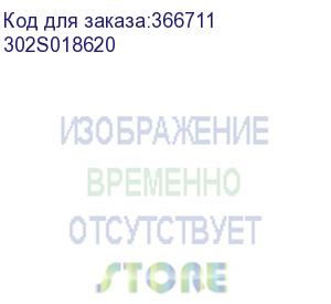 купить з/ч kyocera верхняя часть петли автоподатчика 302s018620