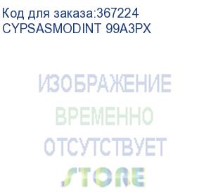 купить 1u/2u mezzanine interposer cypsasmodint provides additional sas/sata front drive bay support for system configurations having more than eight sas/sata drives (intel) cypsasmodint 99a3px