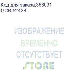 купить gcr удлинитель 0.15m usb 2.0, am/af, белый, 28/28 awg, морозостойкий, gcr-52438 (greenconnect)