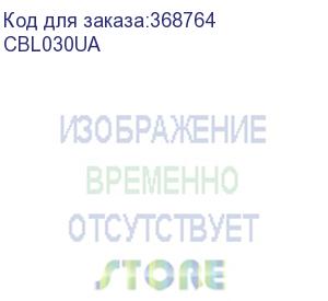 купить кабель rj45 - usb cable 1,5-3 meter, 35cm coiled for hr15, hr22 &amp; hr32 series. (newland) cbl030ua