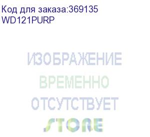 купить жесткий диск wd purple pro wd121purp 12тб 3,5 7200rpm 256mb (sata-iii) all frame ai