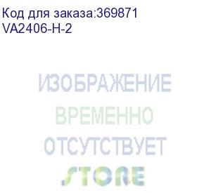 купить монитор viewsonic 23.6 va2406-h-2 va superclear, 1920x1080, 5ms, 250cd/m2, 178°/178°, 3000:1 (typ), d-sub, hdmi, tilt, vesa, black