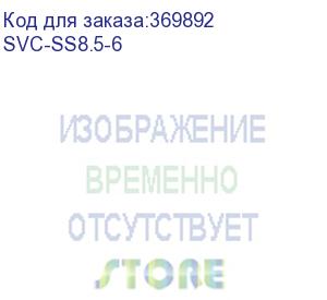 купить svc-ss8.5-6 (ss8.5-6, акб, 6в/8.5ач, agm, клемма t2(f2), габариты г*ш*в(мм):50*150*90(96), вес(кг):1.6)