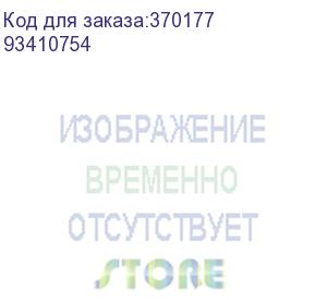 купить измельчитель пищевых отходов alligator, 93410754, 560вт., 1450мл., bort