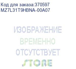 купить samsung ssd 1920gb pm897 2.5 7mm sata 6gb/s tlc r/w 560/530 mb/s r/w 97k/60k iops dwpd3 5y tbw10512 oem mz7l31t9hbna-00a07