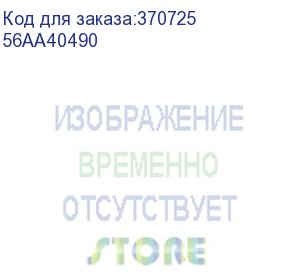 купить опорная шайба /4 konica-minolta 308e/368e/458e/558e/654/754/654e/754e/658e/c227/c258/c287/c308/c3351/c368/c458/c554 (56aa40490)
