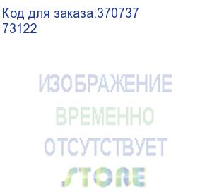 купить адаптер deppa usb-c для macbook 7-в-1, серебро (73122)