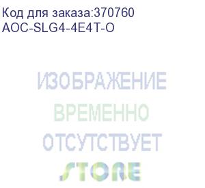 купить опция supermicro aoc-slg4-4e4t 4-port retimer, x16 pcie gen 4,rohs (aoc-slg4-4e4t-o)