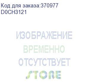 купить plain shaft bearing:transport screw (ricoh) d0ch3121