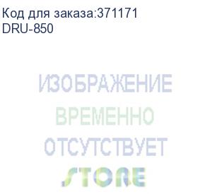 купить источник бесперебойного питания powercom dru 850va/510w, din rail, 230v, rs-232, 2 year warranty (1114019) (dru-850)