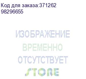 купить пила циркулярная bhk-110-s, 98296655, 1200вт, 110мм., 12000 об/мин, bort