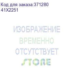 купить сервисный набор lexmark ms82x/mx721/mx722/mx82x (41x2251) type 33 return program hy lexmark