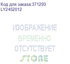 купить дуплекс в сборе brother hl-l2340/2360/2365/mfc-l2720/2740/dcp-l2520/2540 (ly2452012)