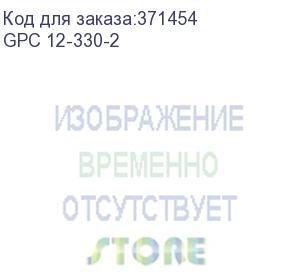 купить аккумулятор wbr gpc 12-330-2