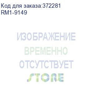 купить панель управления в сборе hp lj m401a/n/d (rm1-9149/rm1-9040) oem