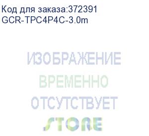 купить greenconnect телефонный шнур витой для трубки 3m, rj9 4p4c (джек) белый, gcr-tpc4p4c-3.0m