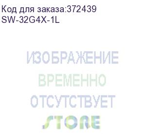 купить osnovo управляемый (l3) гигабитный коммутатор, 16*sfp 1000 base-x, 8xge combo (rj45 + sfp), 4*10g sfp+ uplink sw-32g4x-1l