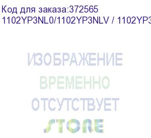 купить цветной копир-принтер-сканер kyocera taskalfa 2554ci (sra3, 25ppm, 300 г/м?, 4gb+32gb ssd, network, hypas ready, 10.1 touch panel, дуплекс, б/тонера и крышки) (1102yp3nl0/1102yp3nlv) kyocera