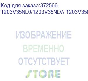 купить автоподатчик оригиналов реверсивный dp-7150 для taskalfa2554ci, taskalfa 3554ci (1203v35nl0) kyocera