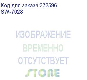 купить osnovo гигабитный коммутатор, 8 *sfp 1000base-fx, 2 x10/100/1000base-t sw-7028