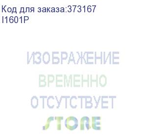 купить монитор aoc 15.6 style i1601p черный ips led 16:9 матовая 700:1 220cd 160гр/160гр 1920x1080 fhd usb 0.824кг