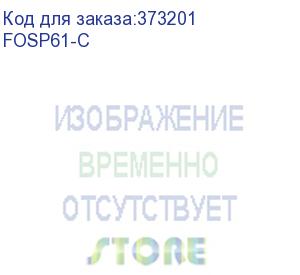 купить термоусажеваемая гильза кдзс panduit fosp61-c 60мм (упак.:100шт) panduit