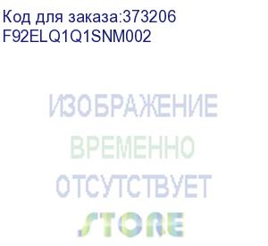 купить патч-корд panduit f92elq1q1snm002 2x9/125 os1/os2 lc push-pull-lc push-pull 2м lszh panduit