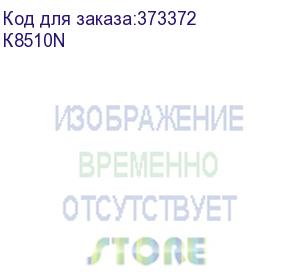 купить комплект для перевода на чернила для снпч 4цв. – napis к8510n