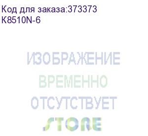 купить комплект для перевода на чернила для снпч 6цв. – napis к8510n-6