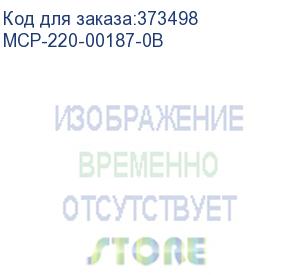 купить 2.5 thin profile drive tray, standard color tab, for sc119uh (supermicro)