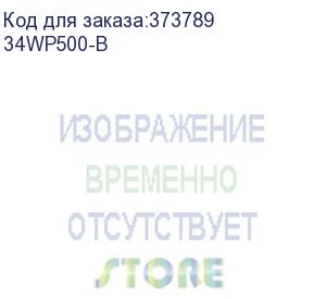 купить монитор lcd 34 (21:9) 2560х1080(uw-uxga) ips, nonglare, 250cd/m2, h178°/v178°, 1000:1, 16,7 миллионов цветов, 5ms, 2xhdmi, tilt, audio out, 2y, black (lg)