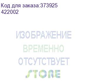 купить авт.выключатель dpx3 630 3p 400а 36ka/тм (legrand) 422002