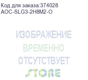купить supermicro aoc-slg3-2h8m2-o 2x hybrid nvme/sata m.2 raid carrier, standard lp,rohs
