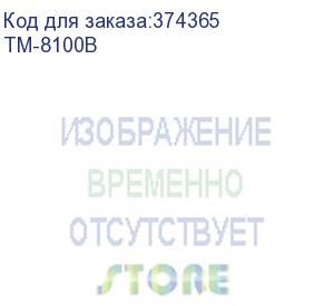 купить мышь оклик 635mb черный оптическая (1600dpi) беспроводная bt для ноутбука (4but) (tm-8100b) oklick