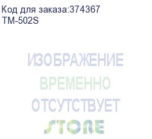 купить мышь оклик 115sr черный оптическая (1000dpi) usb для ноутбука (3but) (tm-502s) oklick