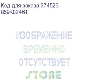 купить тормозной ролик dadf xerox primelink c9065 859k02461