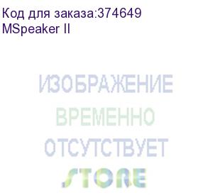 купить mspeaker ii (саундбар для vc880/800/500/200/m400/m600/m800, ams-1 год)