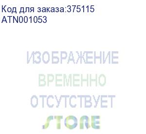 купить atlasdesign 2-клавишный выключатель с подсветкой, сх.5а, 10ах, механизм, карбон (schneider electric) atn001053