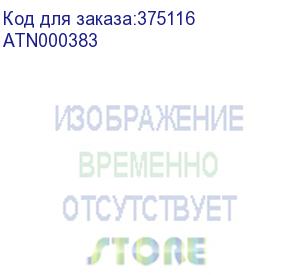 купить atlasdesign розетка компьютерная rj45, кат. 5е, механизм, алюминий (schneider electric) atn000383