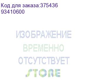 купить сетевая дрель-шуруповерт bsm-450x2, 93410600, 450вт., 2 скорости, 1000 об/мин, bort