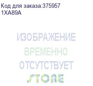 купить hp 869 3l cyan pagewide xl pro ink cartridge 1xa89a