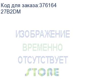 купить монитор 27 aoc 27b2dm black (va, 1920x1080, 75hz, 4 ms, 178°/178°, 250 cd/m, 20m:1, +dvi, +hdmi 1.4)