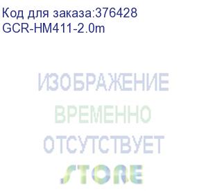 купить gcr кабель 2.0m hdmi версия 2.0, hdr 4:2:2, ultra hd, 4k 60 fps 60hz/5k*30hz, 3d, audio, 18.0 гбит/с, 28/28 awg, od7.3mm, тройной экран, черный, gcr-hm411-2.0m (greenconnect)