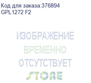 купить аккумулятор wbr (gpl 1272 f2)