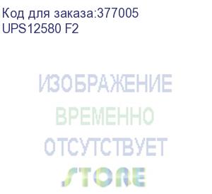 купить аккумулятор csb (ups 12580 f2)