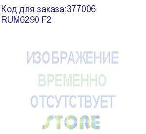 купить аккумулятор csb (rum 6290 f2)