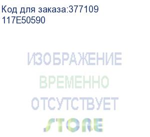 купить з/ч xerox кабель ленточный каретки сканера 117e50590