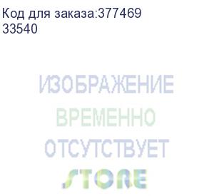 купить акб внешний deppa nrg station 20100 mah, 45w, pd 2.0, 2xusb, type-c, черный (33540)