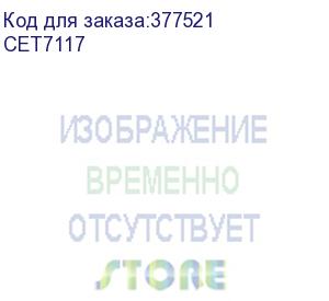 купить барабан cet cet7117 (dr610; du104-drum) для konica minolta bizhub pro c5500/6500/press c6000 250000стр.